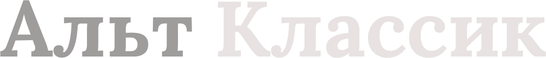 altclassic
